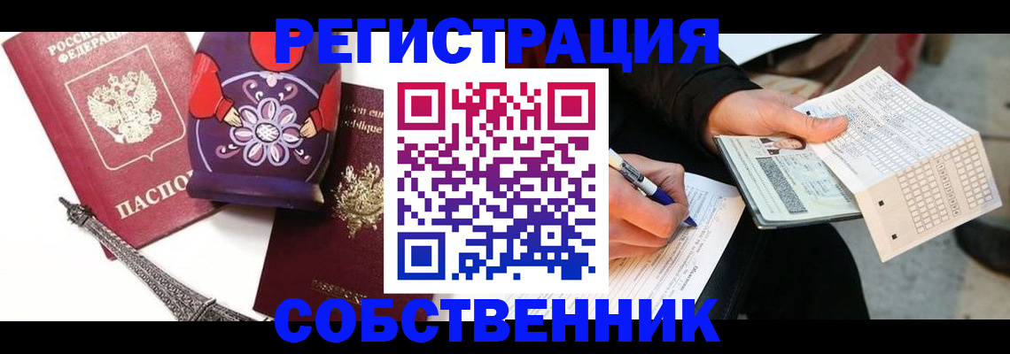 форма 3 в Карабаново